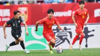 别演出